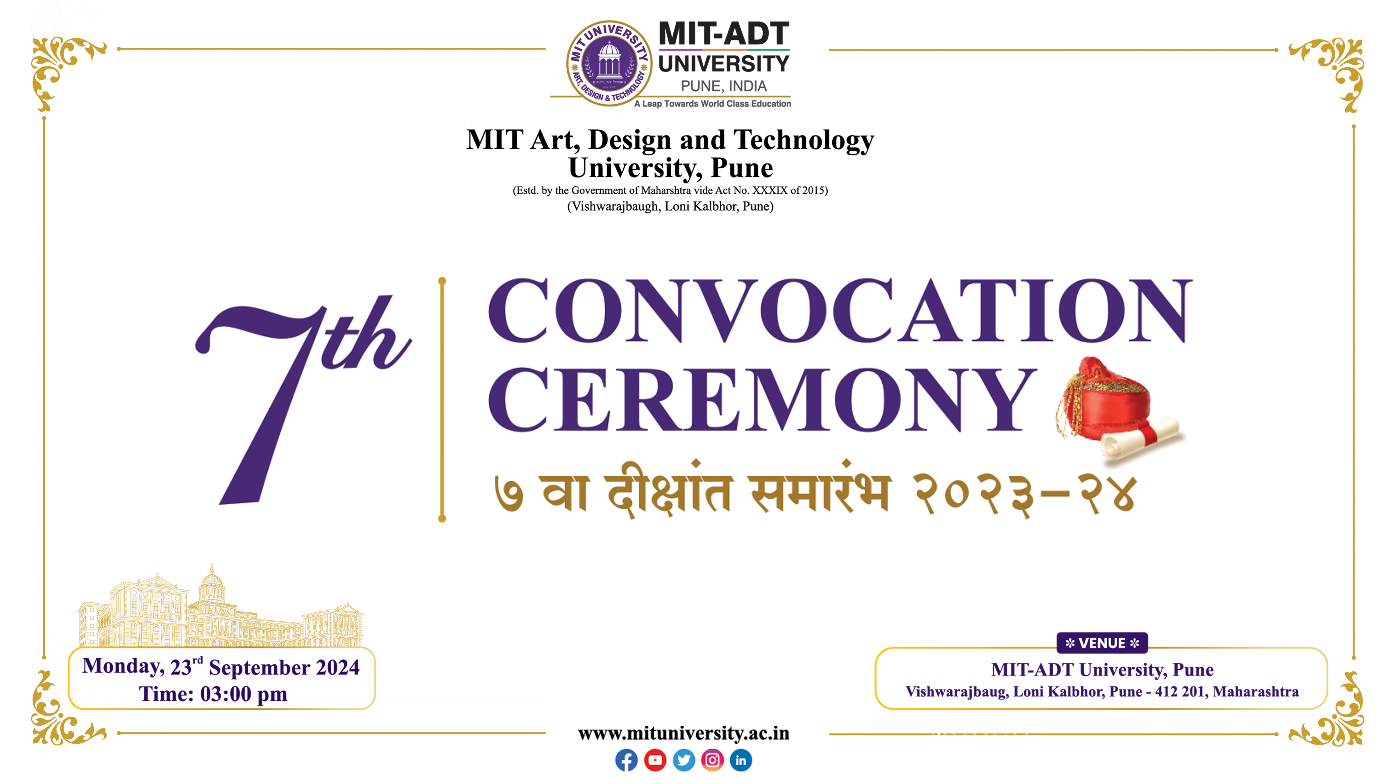 Convocation Image